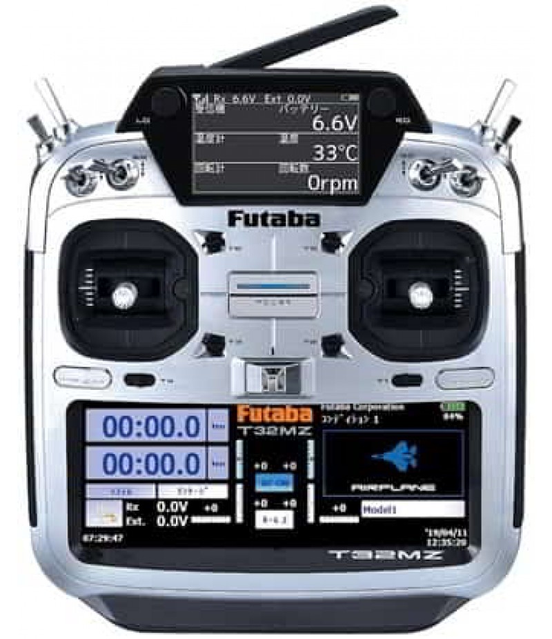 Futaba 32MZ 2.4GHz FASSTest 18 Channel Radio System (Airplane) w/R7108SB Receiver