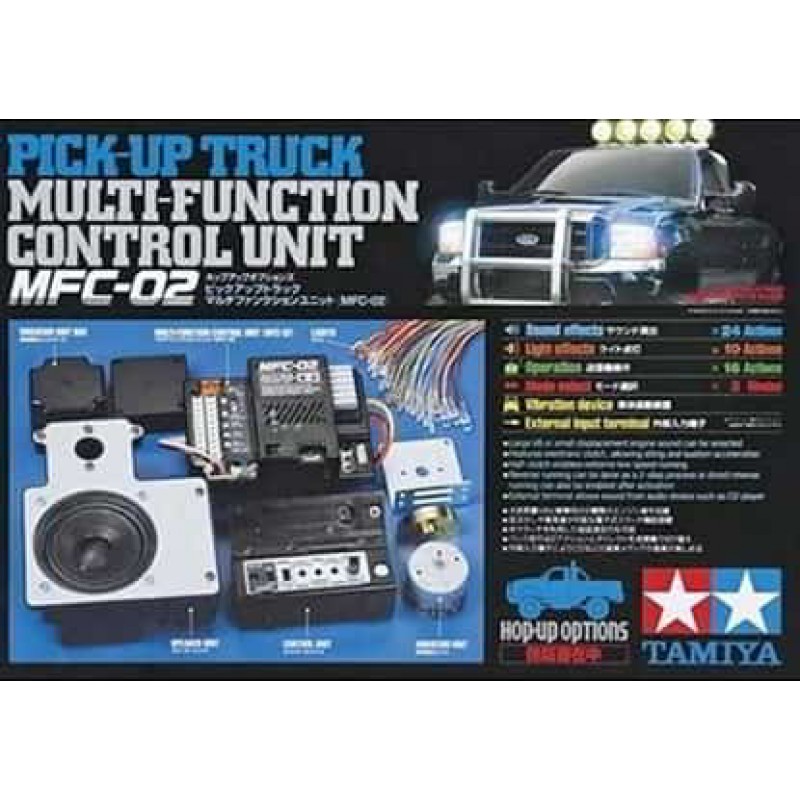 Tamiya Pick-Up Multi-Function Unit