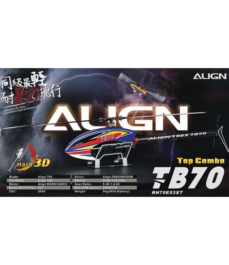 Align T-Rex TB70 Electric Top Combo Helicopter Kit (Blue) w/Motor, ESC, Servos, & Blades