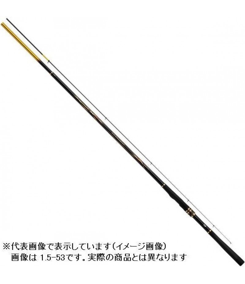 Daiwa Tournament ISO AGS 1.75-50/ R (Spinning 5 Piece)