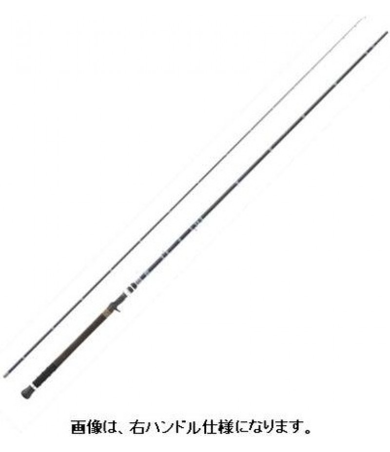 Extreme Seabass Rod Tulala Harmonix Corona 120MHTC-HX Straw Setting HD-DIV Left (Left-handed reel only)Baitcasting 3 Piece