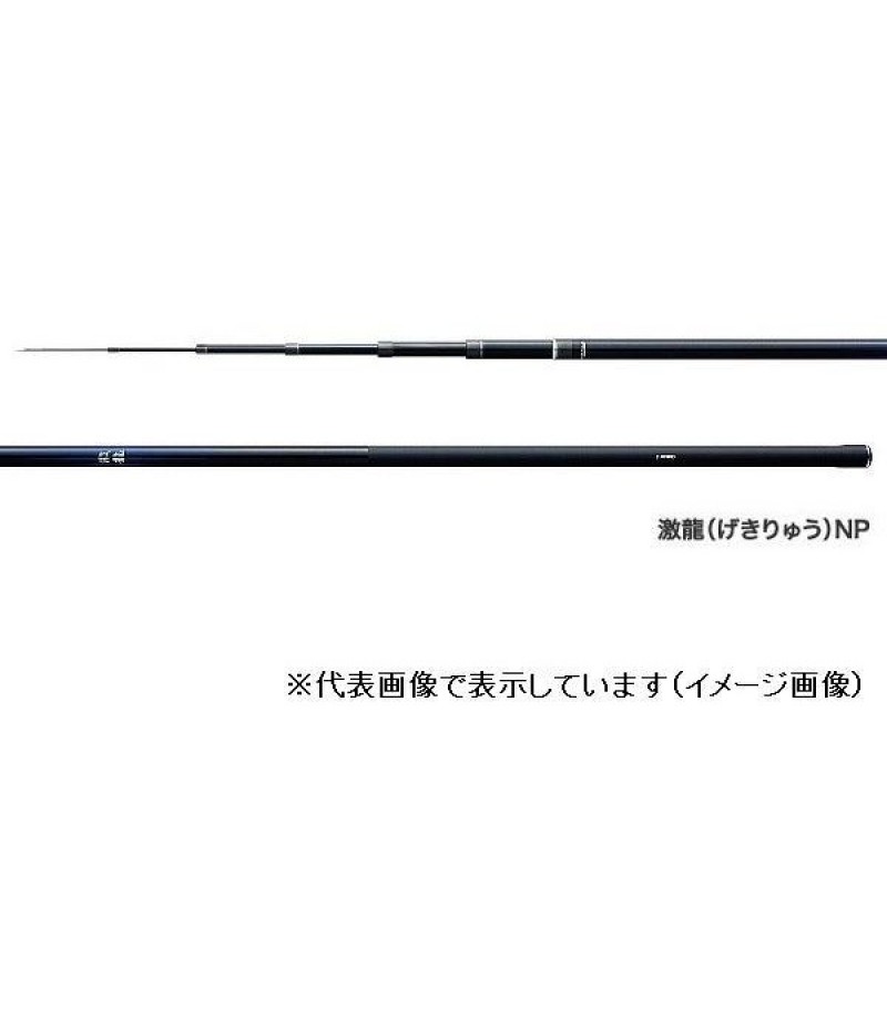 Shimano Gekiryu NP Arase LIGHT85NP (Telescope 7 Piece)