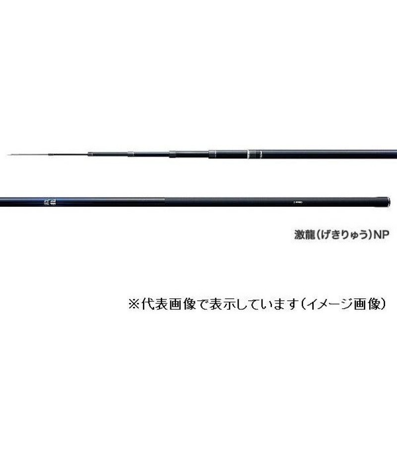 Shimano Gekiryu NP Carbide 85NP (Telescope 7 Piece)