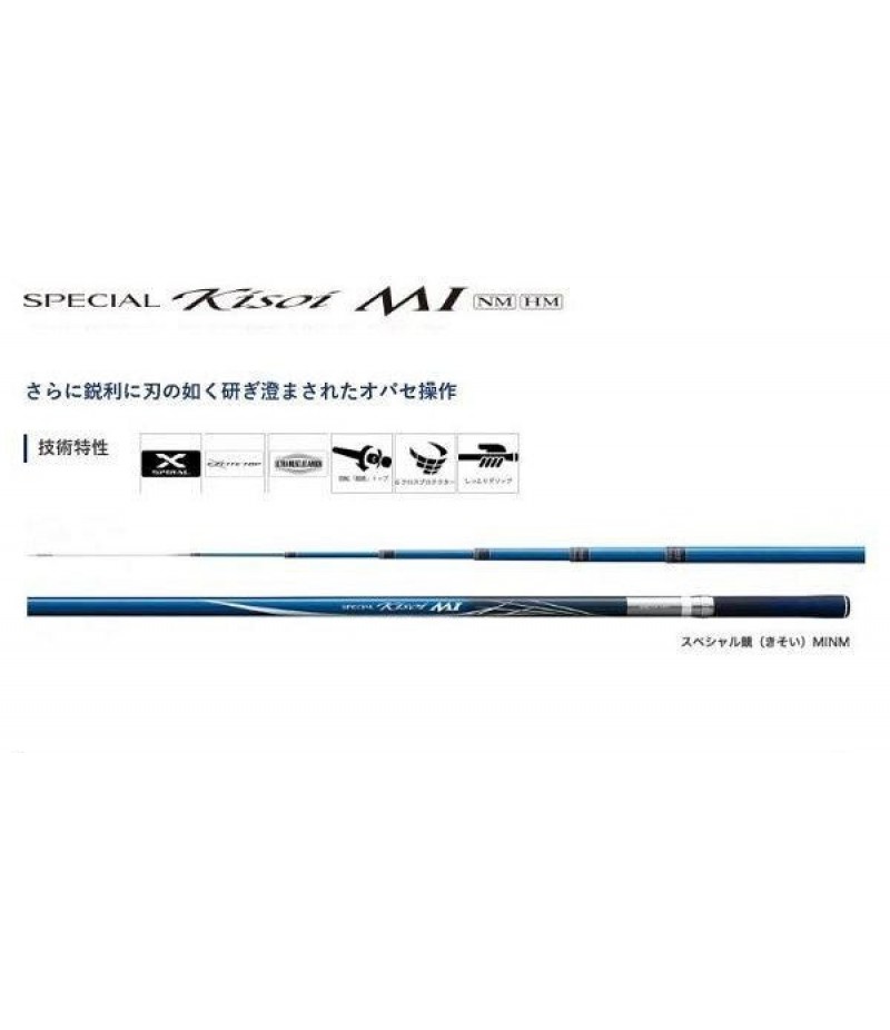 Shimano Special Kisoi MI H2.75-90NM (Telescope 8 Piece)