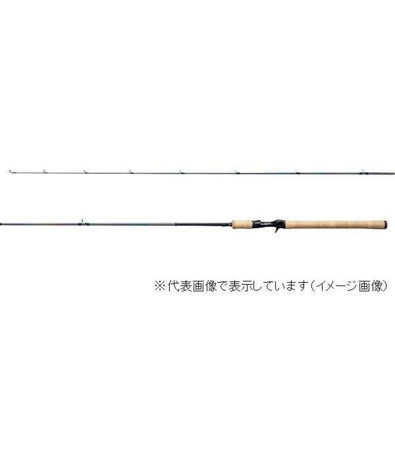 Shimano Trout Rod Cardiff Monster Limited DPB83ML (Baitcasting 2 Piece)